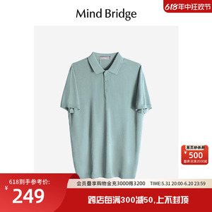 MB MindBridge2024新款polo衫男士翻领短袖夏季上衣M0224B71271