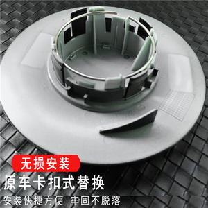 2020新款奔驰s450改装迈巴赫轮毂盖 s典藏版车轮毂盖中心轴头盖标