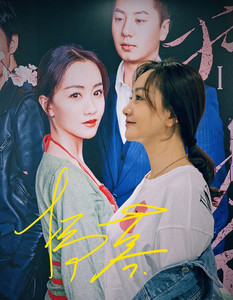 6寸  杨蓉    亲笔签名照片新款热门宣传照签名照 21  号