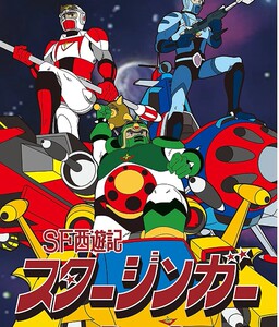 73集动画片 太空西游记 sf西游记 太空奇兵 光盘dvd动漫 5张碟片