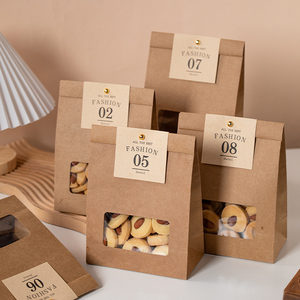 饼干包装盒新年雪花酥糖果牛轧糖奶枣包装袋烘焙礼盒空曲奇饼干盒