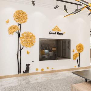 电视背景墙装饰贴画创意北欧