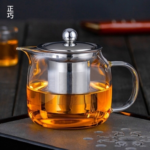 耐热玻璃泡茶壶不锈钢过滤加厚小号家用花茶壶煮茶冲茶器功夫茶具