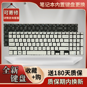 300E5K适用三星NP 500R5H-X01CN 500R5K 500r5L笔记本键盘300e5m