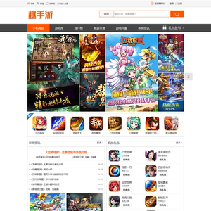 装修平台网站源码
