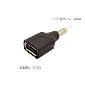 新品DC转USB母头转圆头孔DC5.52.1mm升压线公头电源转换头母座转