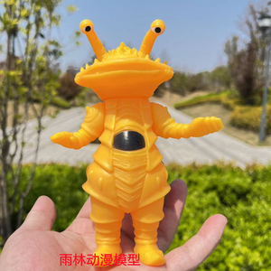 大号软胶黄金钱东东硬币怪兽卡尼贡超人儿童人偶模型公仔人仔玩具