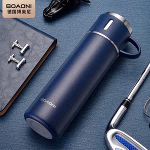 430人付款淘宝德国博奥尼(boaoni)保温杯家庭旅行商务大容量泡茶户外