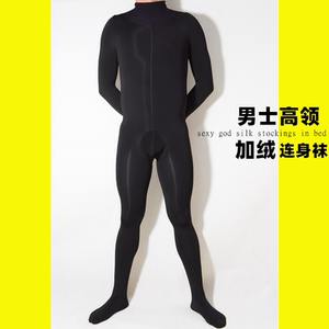 冬款加绒加厚连体丝袜男式全身连裤性感带jj套一体紧身开档连身袜