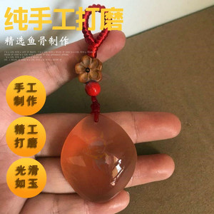 青鱼石手链手串天然鱼精骨平安挂件把玩抛光打磨青喉骨特大青鱼石