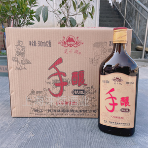 莫干湖手酿精雕糯米酒500ml*12瓶整箱 干型黄酒10度江浙沪皖包邮