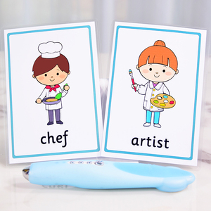 英文英语职业卡片闪卡小达人点读大卡早教训练启蒙幼儿教学教具