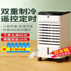 加压风扇-淘宝拼多多热销加压风扇货源拿货 - 阿里巴巴货源