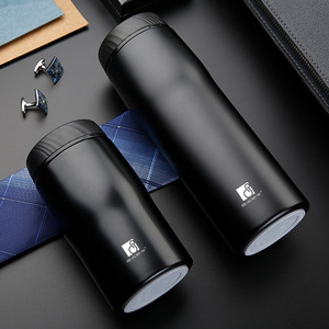 304不锈钢材质内胆镀铜保温杯内置茶隔茶水分离男女便携礼品订制