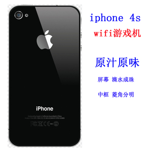 【二手】Apple/苹果 iPhone 4S原装收藏学生戒网瘾百元小手机怀旧