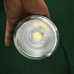 LED豆胆灯COB内胆射灯芯AR111斗胆灯杯12W配件格栅射灯泡替换光源