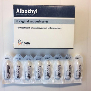 德国爱宝疗凝胶albothyl爱宝疗栓剂私处护理妇科阴道胶囊抑菌去味