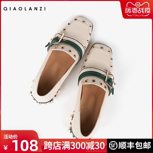 粗跟单鞋女2020秋款铆钉小皮鞋韩版时尚百搭方头懒人珍珠跟乐福鞋