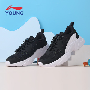 女中童春夏运动鞋