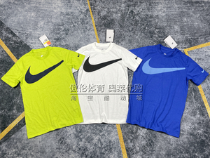 Nike/耐克 新款大童舒适纯棉运动休闲短袖T恤 DO1807