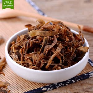 五峰干四季豆250g(全店任选两份包邮)