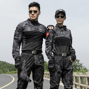 春秋迷彩服套装男户外夏季特工战术蛙服教官服新型正规训作服装女
