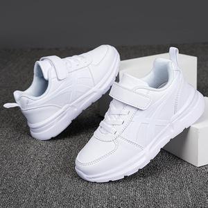 七波辉2022春季新款儿童白色鞋子男童小白鞋女童运动鞋学生球鞋小