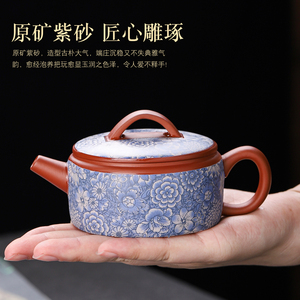 新款遇热变色紫砂汉瓦壶家用泡茶壶轻奢壶纯搬手工泡茶壶送礼单壶