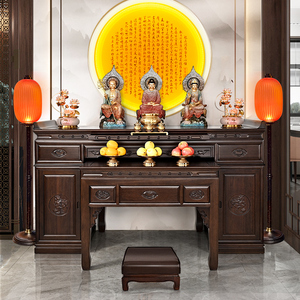 佛龛供台家用中式