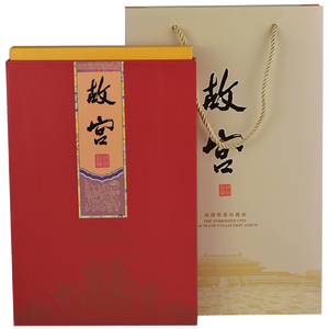 中国风特色元素外事出国礼品丝绸书故宫邮票纪念册中英文送老外的