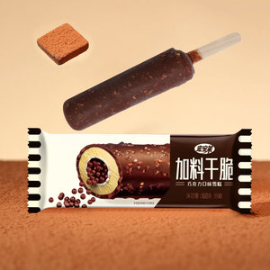 宏宝莱莓莓多多冰淇淋黄桃多多雪糕千层青芒冰激凌雪糕32人付款3