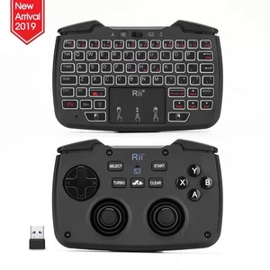 Rii RK707迷你无线键盘PS3游戏控制器多点触笔记本电脑机顶盒鼠标