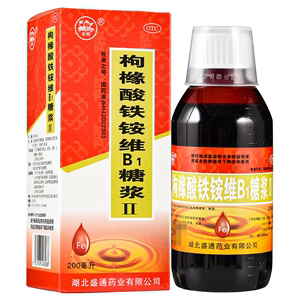 金桃 枸橼酸铁铵维b1糖浆(ll) 200ml*1瓶/盒 hyh