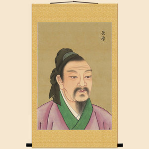 屈原人物画像 古代历史名人卷轴挂画 中式书房丝绸装饰画定制定做