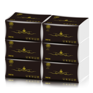 简约组合抽纸m码大号抽纸面巾纸抽纸整箱原木抽纸大尺寸家用厕纸