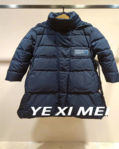 myscissors国内代购希色羽绒服白鸭绒2021冬季女士带帽长款墨蓝色