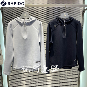 三星rapido 22春女空气层半拉链连帽卫衣cp2z41l02p cp2z41l02r