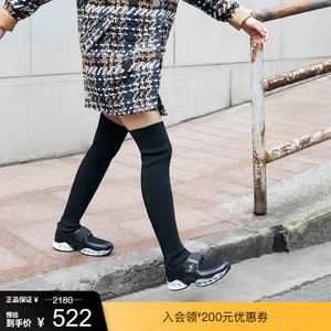 足舞飞扬123淘宝un united nude长筒袜子鞋女过膝长靴高帮运动针织