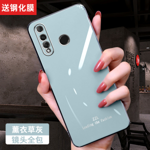 适用于华为nova4手机壳网红高级感新款女n0va4e/p30lite超薄时尚奢华