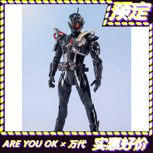 万代shf假面骑士01零一 亚克0 方舟zero one ark-zero ark0兑换卡