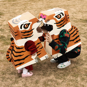纸老虎