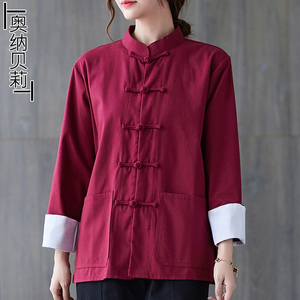 中式禅意汉服亚麻外套秋冬唐装太极服改良旗袍盘扣棉麻上衣女长袖