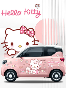 贴hellokitty凯蒂猫创意个性拉花装饰汽车贴纸克蕾沃车品专营店10