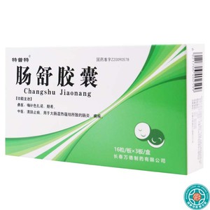 特普特 肠舒胶囊 0.