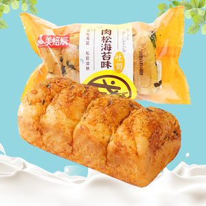 达利园美焙辰肉松海苔味吐司93g早餐营养面包正品包邮散装