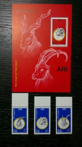 索马里2003中国生肖羊年北山羊 盘羊 岩羊野生动物邮票3全+小型张