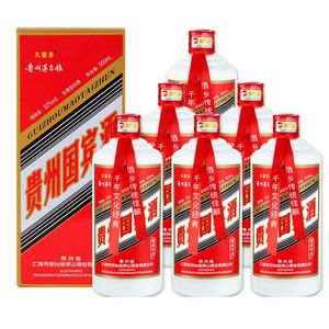 贵州茅台镇国产酒52度贵州国宾酒浓香型整箱500ml*6包邮