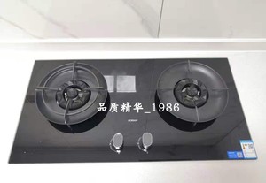 robam/老板 9b312/9g311/9b332燃气灶嵌入式3d速火正品联保安装