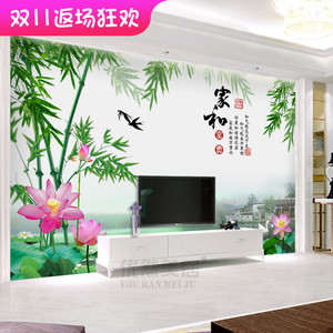 5D电视背景墙壁纸客厅大气墙纸简约现代富贵竹子家和山水风景壁画