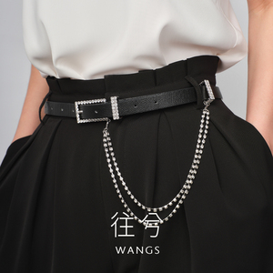 WANGS2023新款水晶链条装饰腰带黑色法式通勤时髦银色真皮带女潮